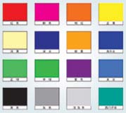 熱轉(zhuǎn)印紙色標(biāo)