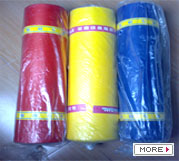 全自動(dòng)條幅機(jī)布